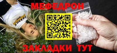 каннабис Среднеуральск