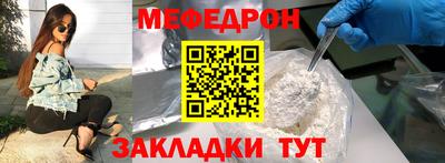 бошки Старая Купавна