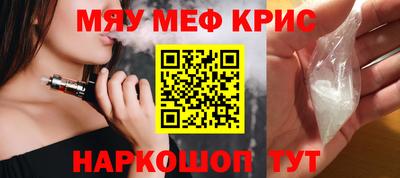 каннабис Среднеуральск