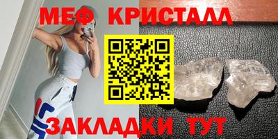 бошки Старая Купавна