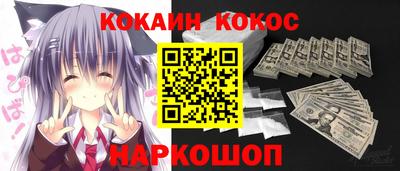 каннабис Среднеуральск