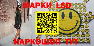 каннабис Среднеуральск