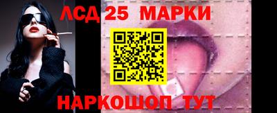 каннабис Среднеуральск
