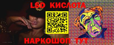 каннабис Среднеуральск