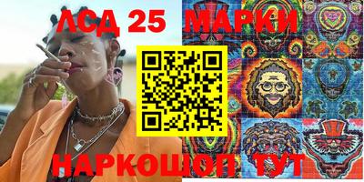 каннабис Среднеуральск