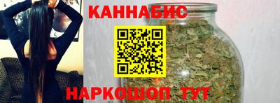 метадон Ставрополь