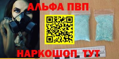 каннабис Среднеуральск