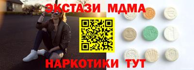каннабис Среднеуральск
