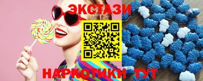 бошки Старая Купавна