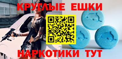 бошки Старая Купавна