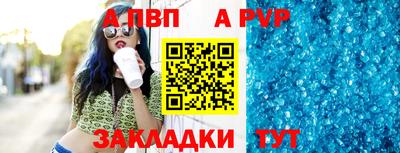 каннабис Среднеуральск