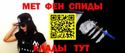 каннабис Среднеуральск