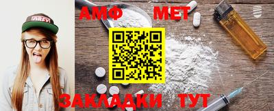 каннабис Среднеуральск