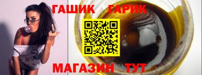 каннабис Среднеуральск