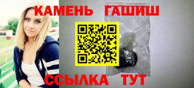 бошки Старая Купавна