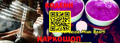 каннабис Среднеуральск
