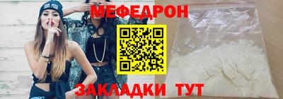 каннабис Среднеуральск